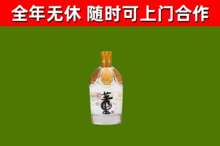 利川烟酒回收董酒.jpg