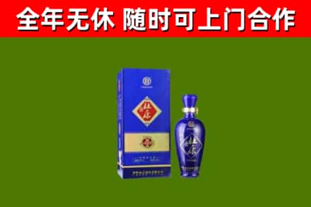 利川烟酒回收杜康.jpg