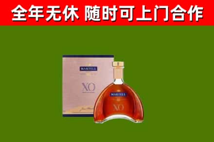 利川烟酒回收马爹利洋酒.jpg